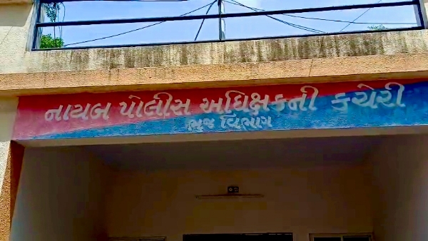 પશ્ચિમ કચ્છ પોલીસ બેડામાં ટ્રાન્સફર પશ્ચિમ કચ્છ પોલીસ બેડામાં ટ્રાન્સફર