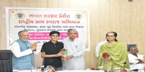રાજ્ય કક્ષાની કરાટે સ્પર્ધામાં દેવ કડછાએ પોરબંદરનું ગૌરવ વધાર્યું