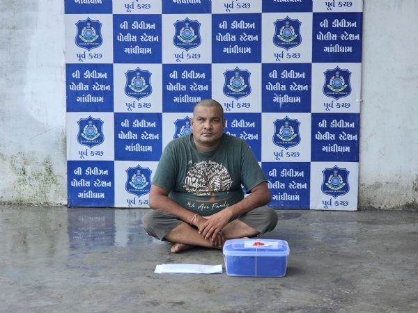 ગાંધીધામ ખાતે ગાંજા સાથે પકડાયેલ યુવક