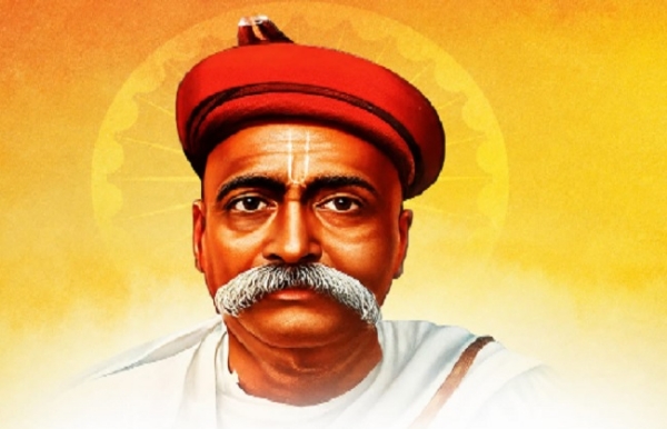 તિલક