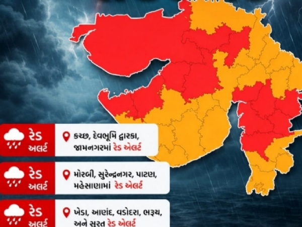 કચ્છમાં વરસાદી માહોલ