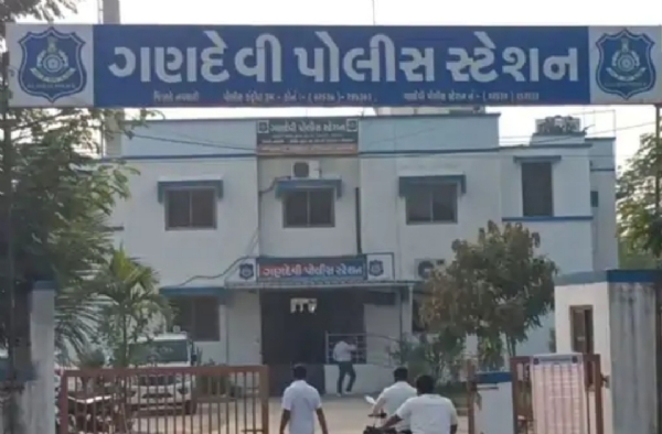 Navsari