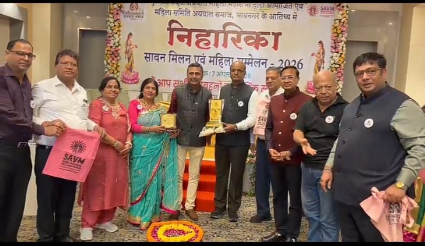 પર્યાવરણ સરક્ષણ નો સંદેશ આપવામાં આવ્યો