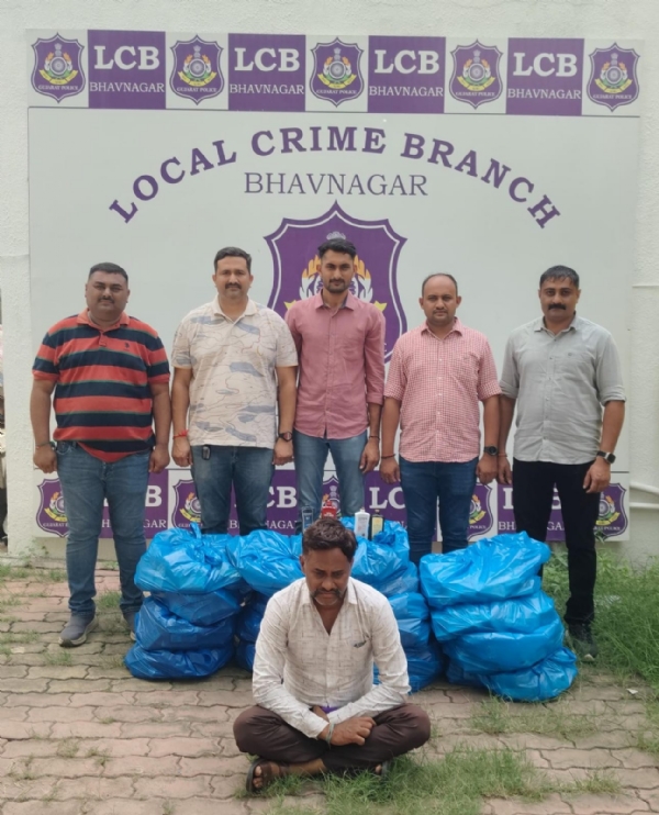 દારૂના જથ્થા સાથે ઝડપાયેલ આરોપી