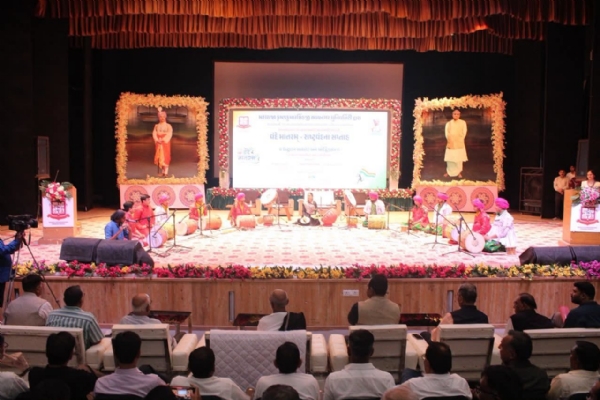 ‘વંદે માતરમ્–રાષ્ટ્રવંદના સપ્તાહ’નો પ્રારંભ કરવામાં આવ્યો ‘વંદે માતરમ્–રાષ્ટ્રવંદના સપ્તાહ’નો પ્રારંભ કરવામાં આવ્યો