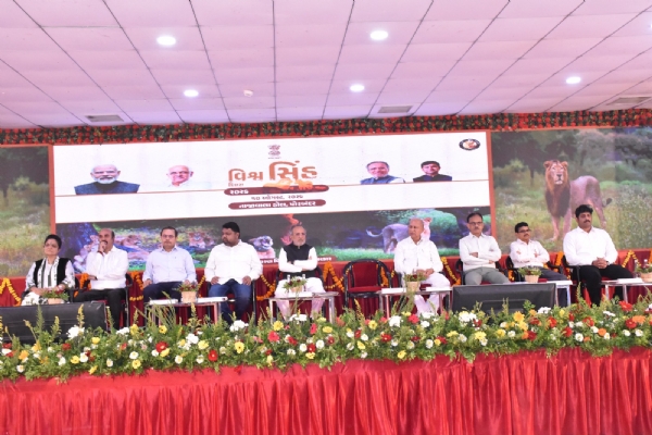 વિશ્વ સિંહ દિવસ’ની પોરબંદર ખાતે ગૌરવપૂર્ણ ઉજવણી કરાઈ. વિશ્વ સિંહ દિવસ’ની પોરબંદર ખાતે ગૌરવપૂર્ણ ઉજવણી કરાઈ.