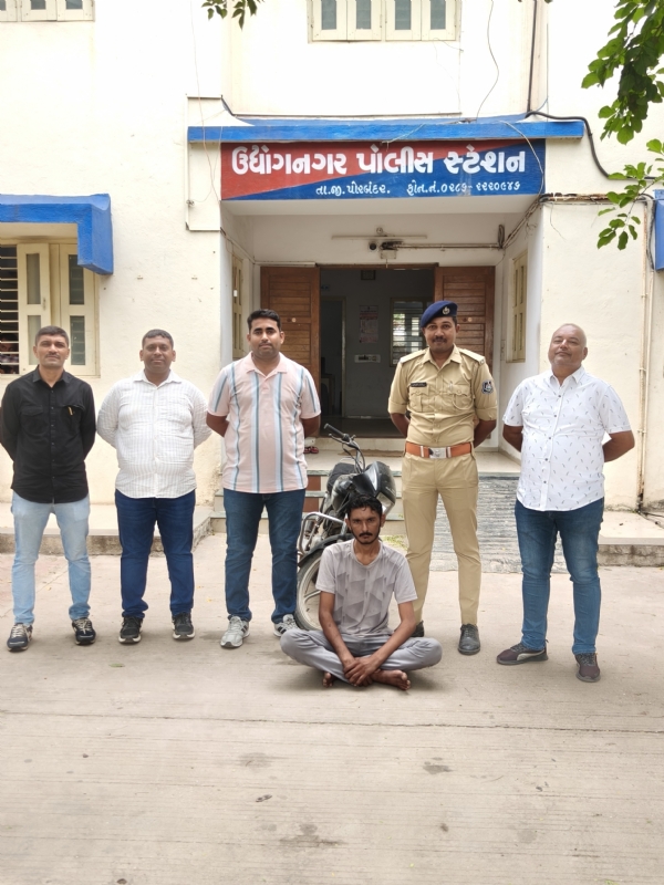 ઉદ્યોગનગર         પોલીસે ગણતરીનીકલાકોમાં બાઈક ચોરીનો ભેદ ઉકેલ્યો.