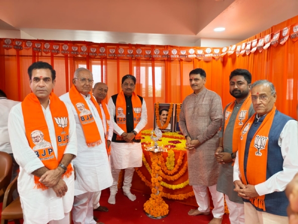 ambaji-bjp-no-abhas-varg-yojay ambaji-bjp-no-abhas-varg-yojay
