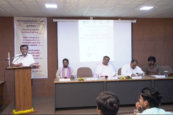 સોમનાથ સંસ્કૃત યુનિવર્સિટી, વેરાવળના સોમનાથ સંસ્કૃત યુનિવર્સિટી, વેરાવળના