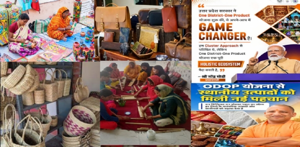 One District One Product Yogi Model reaches 773 districts of the country with Modi Vision