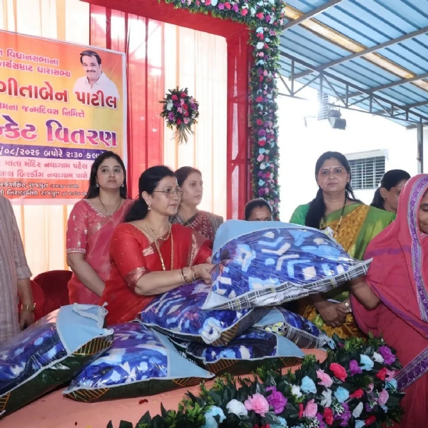 ધારાસભ્ય સંગીતા પાટીલનો જન્મદિવસ ઉત્સાહપૂર્વક ઉજવાયો