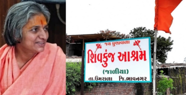 જાળીયા આશ્રમ ફાઇલ ફોટો
