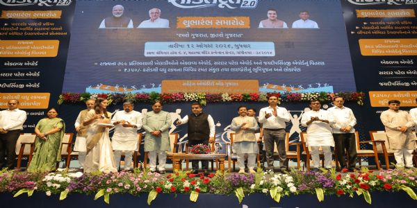 ગુજરાતના રમતવીરો આગામી 10 વર્ષમાં વિશ્વના નકશા પર તિરંગાની શાન વધારશે: નાયબ મુખ્યમંત્રી હર્ષ સંઘવી