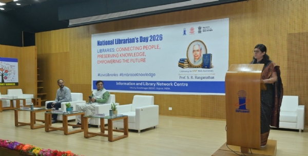 ગાંધીનગર ખાતે કાર્યક્રમ યોજાયો ગાંધીનગર ખાતે કાર્યક્રમ યોજાયો