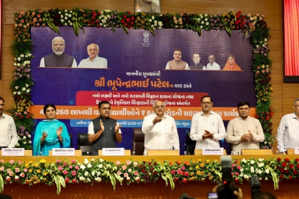 646 crore scholarships distributed to more than 4.71 lakh students by CM
