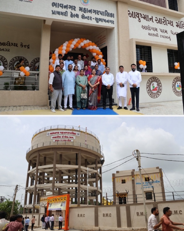 વિકાસના કામોનું લોકાર્પણ કરવામાં આવ્યું