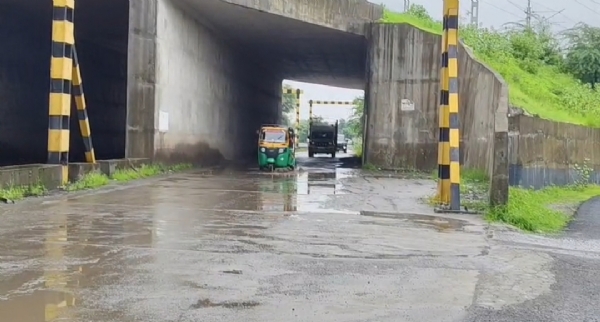 ગરનાડુ