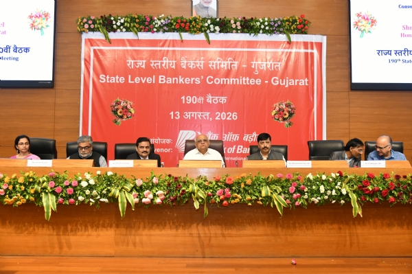 ગાંધીનગર ખાતે કાર્યક્રમ યોજાયો