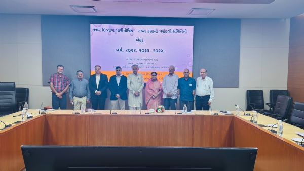 ગાંધીનગર ખાતે બેઠક યોજાઈ