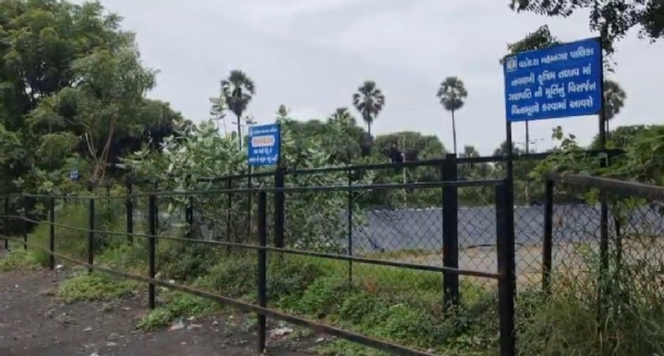 કુત્રિમ તળાવ