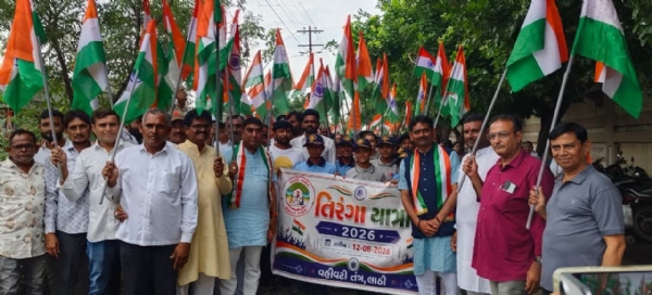 લાઠીમાં ભવ્ય તિરંગા યાત્રા: દેશભક્તિના રંગે રંગાયું સમગ્ર શહેર