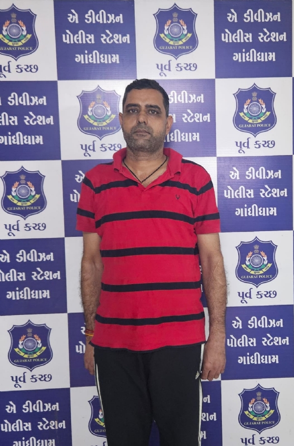 ખૂન ની કોશિષ નો આરોપી