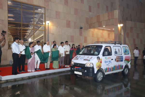 ગાંધીનગર ખાતે કાર્યક્રમ યોજાયો