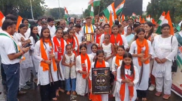 તિરંગા રેલી