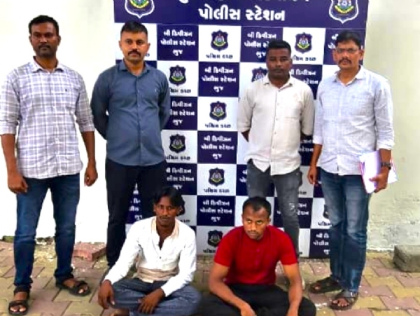 ભુજ બી ડિવિઝન પોલીસે પકડેલ આરોપીઓ