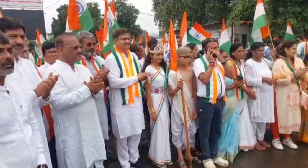 તિરંગા રેલી
