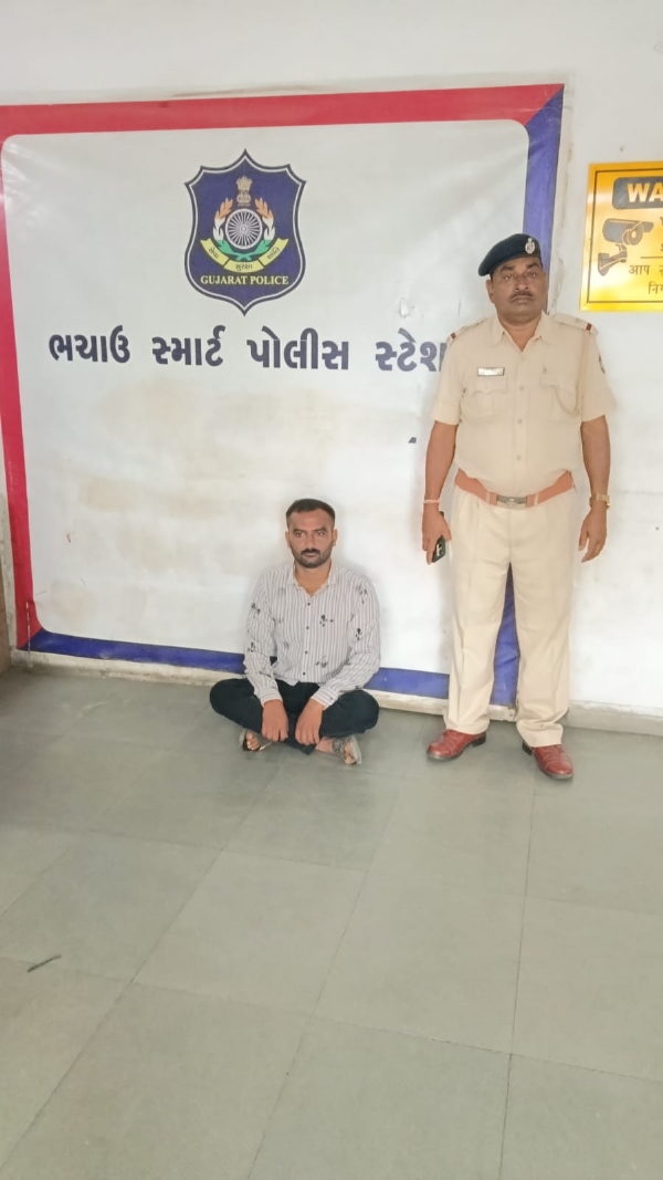 પ્રોહીબિશન કેસનો આરોપી