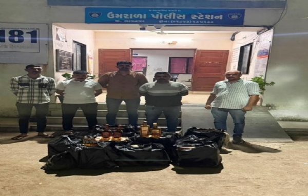 પકડાયેલ આરોપી