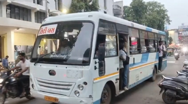 સિટી બસ