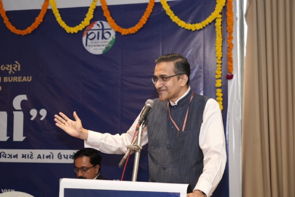 ગાંધીનગર ખાતે કાર્યક્રમ યોજાયો