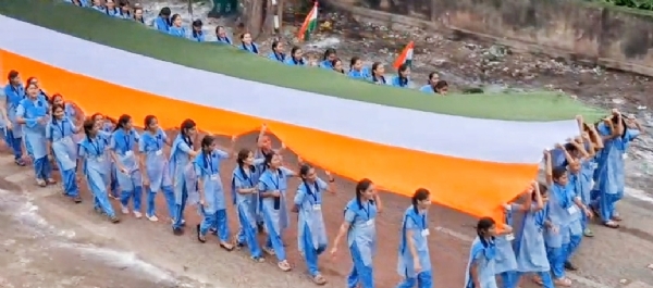 તિરંગા યાત્રા