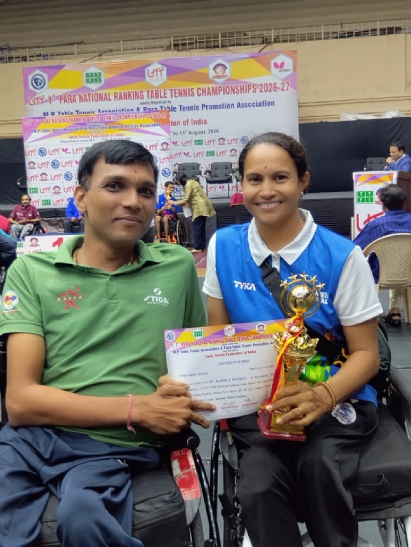 એવોર્ડ વિજેતા એવોર્ડ વિજેતા