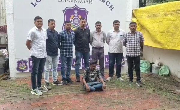 પકડાયેલ આરોપી