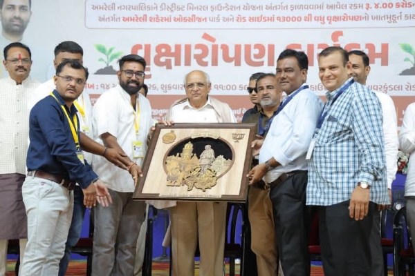 અમરેલીમાં 13 હજારથી વધુ વૃક્ષોના વાવેતરનું ખાતમુહૂર્ત