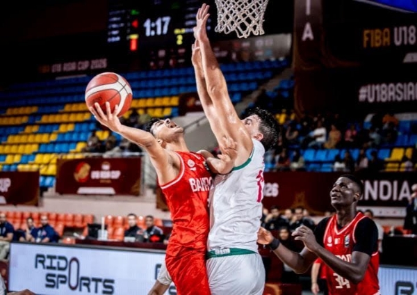 FIBA U18 Asia Cup Australia, New Zealand and Bahrain win on day one