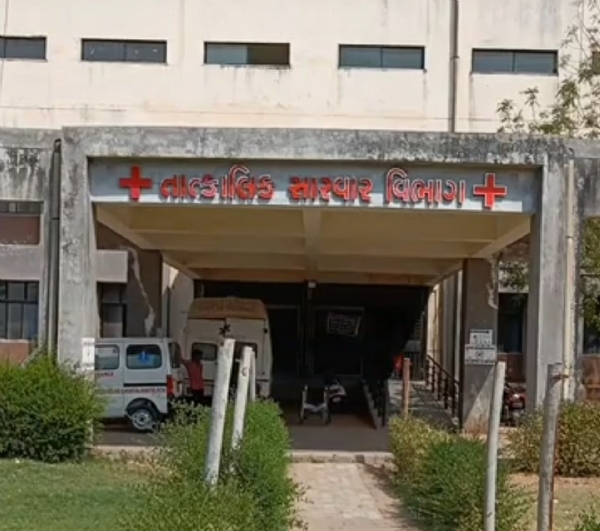4 મહિનાના માસૂમને જીવલેણ આંતરડાની બીમારીમાંથી  બચાવાયુ, પાટણ GMERSમાં જટિલ સર્જરી સફળ