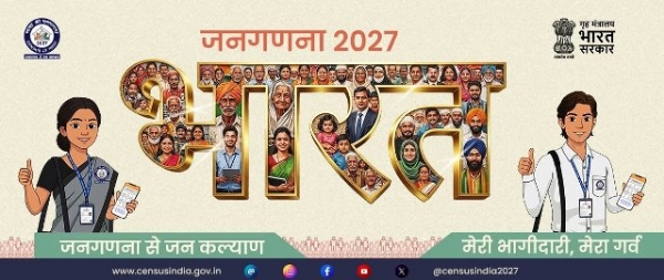 પ્રતીકાત્મક