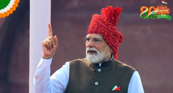 પ્રધાનમંત્રી નરેન્દ્ર મોદી-ફાઈલ ફોટો