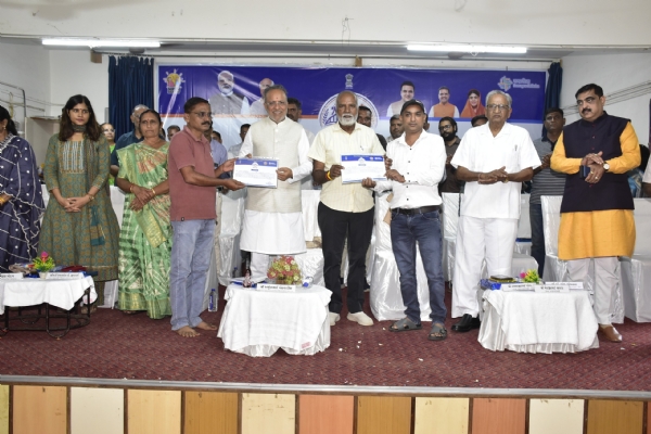 સમરસ વિદ્યા સેતુ કાર્યક્રમ