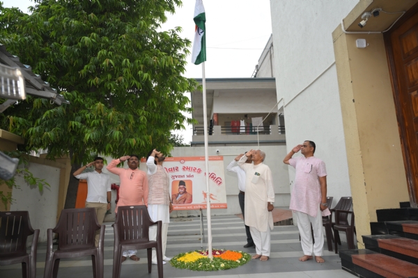 Flag hoisting and Bharat Mata Puja on the occasion of 80th Republic Day at RSS Provincial Office Dr. Hedgewar Bhavan, Karnavati