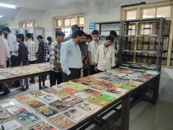 ગ્રંથપાલ દિવસની ઉજવણી