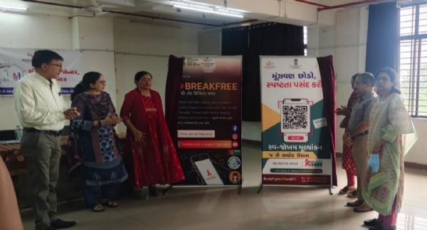 પોરબંદર જિલ્લામાં HIV/AIDS અને STI અંગે જનજાગૃતિ માટે ઇન્ટેન્સિફાઇડ IEC કેમ્પેઇનનું લોન્ચિંગ.