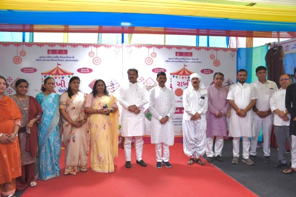 ગાંધીધામ રાખી મેળાનું આયોજન