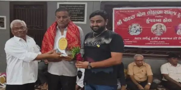 પાટણ ગોળ લોહાણા સમાજ ટ્રસ્ટની સાધારણ સભા તથા કુંવરબા હોલના પુનઃનિર્માણ કાર્યક્રમનું આયોજન કરવામાં આવ્યું.