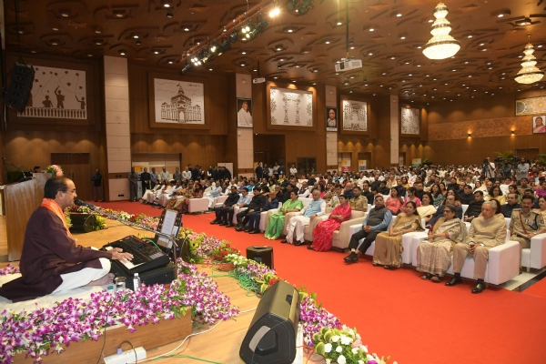 ગાંધીનગર ખાતે કાર્યક્રમ યોજાયો