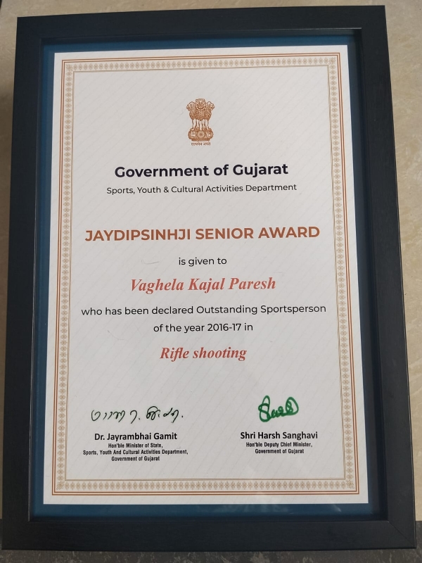 પોરબંદરના કાજલ વાઘેલાને જયદીપસિંહ સિનિયર એવોર્ડથી સન્માનિત કરાયા.